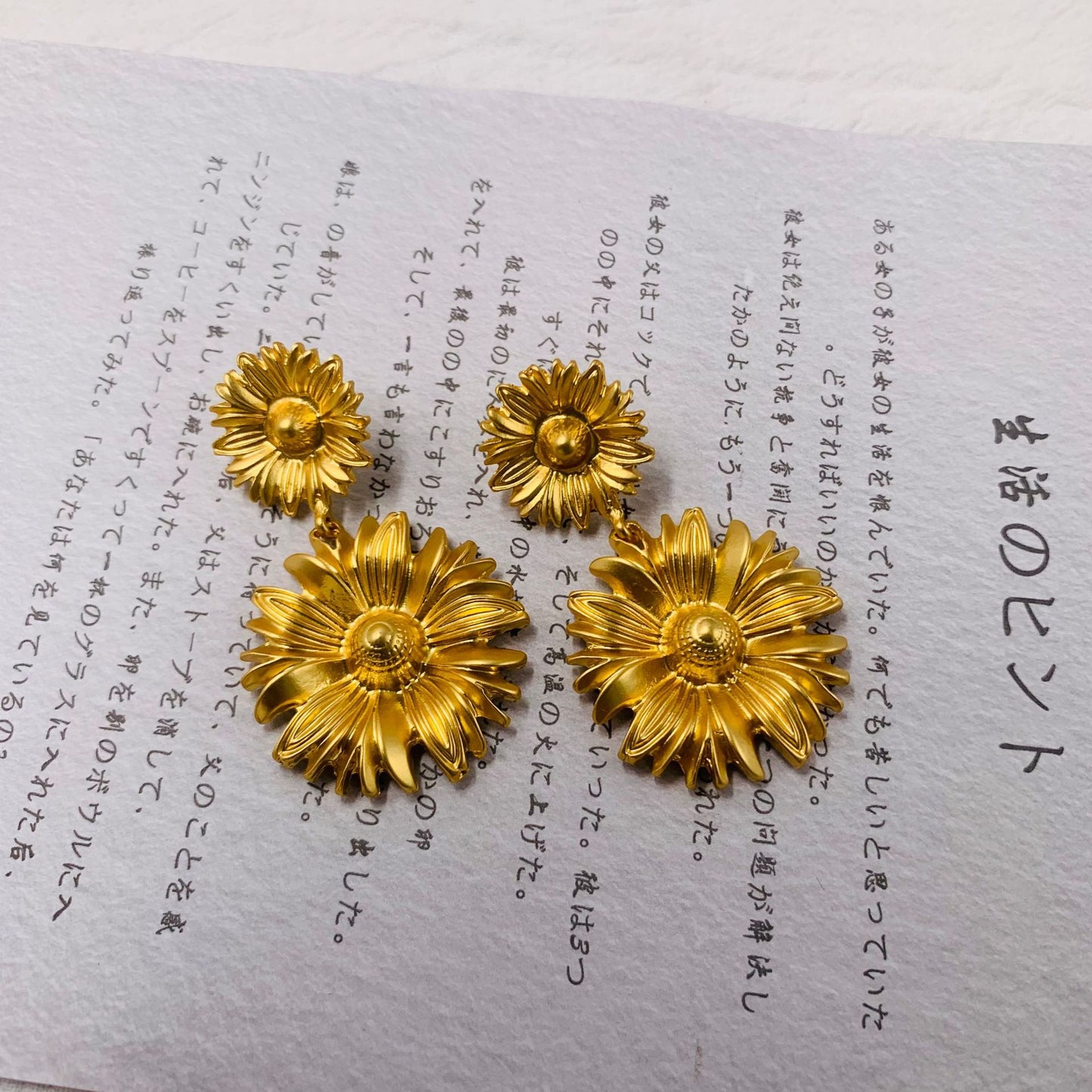 Victorian Sunflower Dangle Earrings - 18K Gold Plated Botanical Antique Drops with Hypoallergenic Silver Posts | Vintage Floral Jewelry Inspired by 19th Century Herbariums